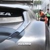 リーフ NISMO RC