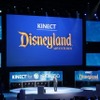 【E3 2011】『キネクト ディズニーランド アドベンチャー』 『キネクト ディズニーランド アドベンチャー』