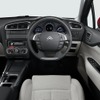 シトロエン C4 新型