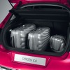 シトロエン C4 新型