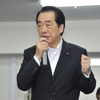 菅直人首相（7日・永田町）