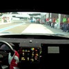 日産 リーフ NISMO RC 走行動画キャプチャ