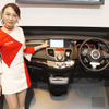 【大阪モーターショー】ホンダ『インターナビ』はバリューforマネー