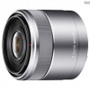 Eマウントレンズ「E 30mm F3.5 Macro」 