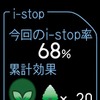 デミオ　13-SKYACTIV