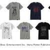 ハリポタ コラボTシャツ13柄、ユニクロが6/18発売 メンズ