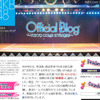 AKB48第3回選抜総選挙は前田トップに！大島にリベンジ果たす AKB48オフィシャルブログ