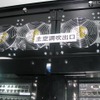 主空調吹出口 主空調吹出口