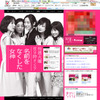 5分でわかるママ友地獄…6/10 24時よりYouTube限定配信 名前をなくした女神