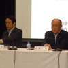 トヨタ業績見通し説明会