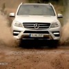 新型Mクラス（動画キャプチャー）