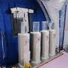 東芝休憩所飲料水（5月15日撮影）