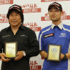 がんばろう!福島 MSCCラリー2011