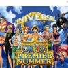 USJ、「ワンピース・プレミア・サマー」7/7より期間限定で開催 ONE PIECE