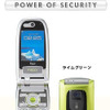 【神尾寿のアンプラグドWeek】逆襲のFOMA、“究極の”900i発表