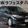 日産ラフェスタハイウェイスター新型