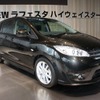 日産ラフェスタハイウェイスター新型