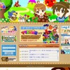 小学校英語必須を応援する「無料英会話レッスンRPG ママトコ王国」 ママトコ王国