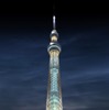 東京スカイツリー照明「粋」