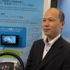 【スマートグリッド展 11】トヨタが提案するスマートフォンの活用法