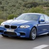 新型BMW M5