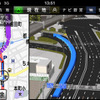ナビアプリ NAVIelite、全国詳細地図を更新　アイシンAW