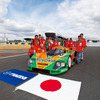 ルマン優勝20周年記念 787B