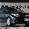 日産ラフェスタハイウェイスター