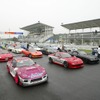 写真：MAZDA TUNING FESTA in Tsukuba 2010年開催の様子