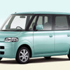 【お年玉プレゼント】荷物をいっぱい積めるダイハツ『タント』
