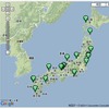 各地の発電所の稼働状況をGoogleマップ上で確認できる機能も後日提供される 各地の発電所の稼働状況をGoogleマップ上で確認できる機能も後日提供される