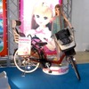 東京おもちゃショー11