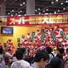 おもちゃショー会場のようす