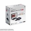 PlayStation3 HDDレコーダーパック 320GB PlayStation3 HDDレコーダーパック 320GB