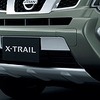 エクストレイルストリーマーＸ