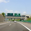東日本大震災発生から3か月