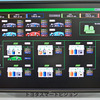 地域でエネルギー機器を管理するスマートビジョン