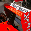マクラーレン MP4/6（1991年）F1出場車