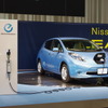 日産 リーフ