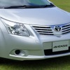 トヨタ・アベンシス新型