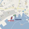 会場：福島県いわき市小名浜港埠頭（SHIRASE5002 臨時停泊係留船上） 