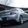 【オートサロン'04出品車】さらに強化…マツダスピード『RX-8 B spec.』