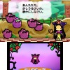ラビラビ外伝 Witch's Cat ラビラビ外伝 Witch's Cat
