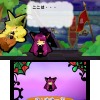 ラビラビ外伝 Witch's Cat ラビラビ外伝 Witch's Cat