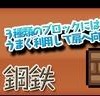 ラビラビ外伝 Witch's Cat ラビラビ外伝 Witch's Cat