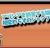 ラビラビ外伝 Witch's Cat ラビラビ外伝 Witch's Cat