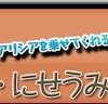 ラビラビ外伝 Witch's Cat ラビラビ外伝 Witch's Cat