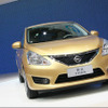 日産ティーダ新型（上海モーターショー）