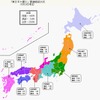 東京商工リサーチ東日本大震災関連倒産200件
