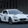 【オートサロン'04出品車】今年はこれでレースに---マツダ『RX-8 NR-A』